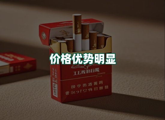 核心优势